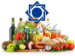 افزایش قیمت خرده‌ فروشی 8 گروه مواد خوراکی