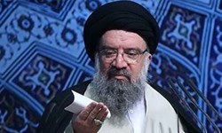 خطیب این هفته نماز جمعه تهران اعلام شد