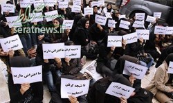 اعتراض دانشجویان دانشگاه تهران به شهریه دروس جبرانی +عکس