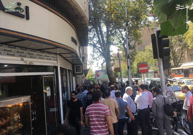 تصاویر/ ازدحام دلارفروشان در فردوسی تهران