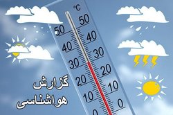 پیش‌بینی بارش باران و برف در ۲۳ استان کشور