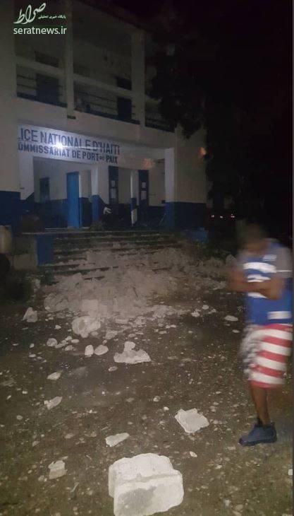 عکس/ زمین‌لرزه مرگبار در هائیتی