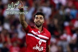 مخالفت هوادارن با بازگشت طارمی به پرسپولیس +تصاویر