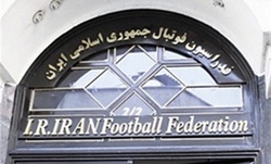 مدیر رده‌ بالای فدراسیون فوتبال ممنوع‌الفعالیت شد