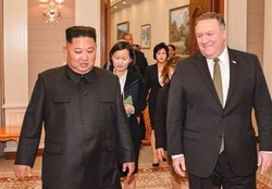 مخالفت کره شمالی با درخواست وزیر خارجه آمریکا