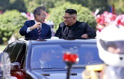 پیام سری رهبر کره شمالی برای ترامپ
