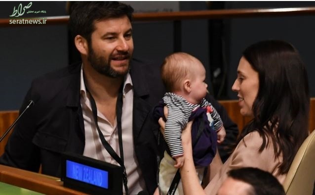 تصاویر/ خانم نخست‌وزیر با نوزادش به سازمان ملل رفت!