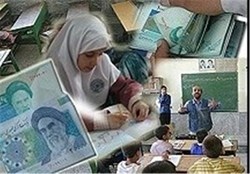 350هزار تومان شهریه کلاس اول مدرسه دولتی!