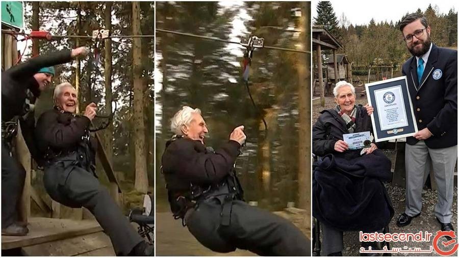 مسن ترین زیپ لاین سوار دنیا