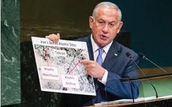ادعای مضحک نتانیاهو علیه ایران با نمایش عکس یک قالیشویی در تورقوزآباد!