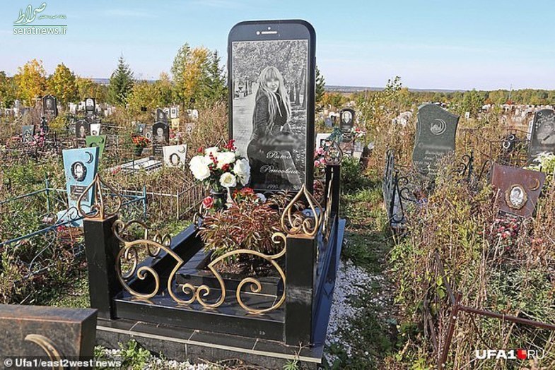 تصاویر/ سنگ قبر عجیب دختر جوان در روسیه