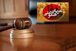 پلمب انبار رب احتکار شده در منزل مسکونی