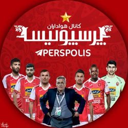 کاروان پرسپولیس راهی قطر شد