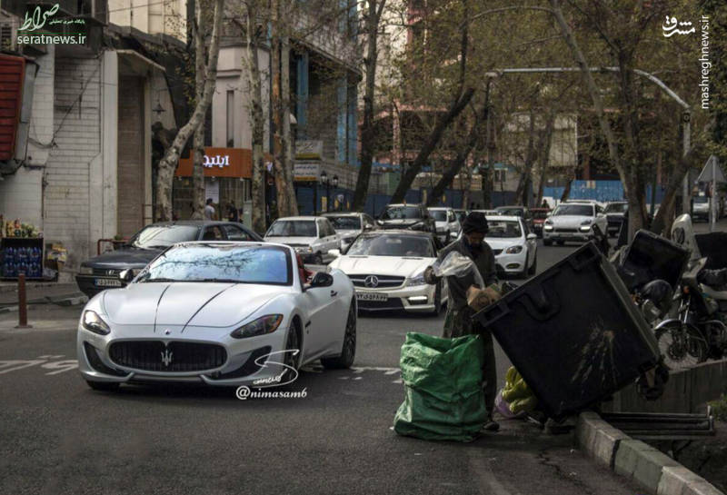 عکس/ اختلاف طبقاتی در تهران