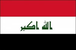 واکنش عراق به بیانیه سفارت واشنگتن در بغداد درباره ایران