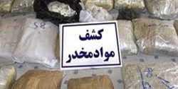 تولید موادمخدر در افغانستان 50 برابر شد