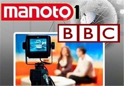 وطن امروز: BBC نفهم است، Manoto نفهم‌تر