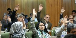 طرح تغییر نام‌های معابر تهران تصویب شد