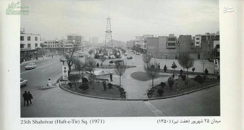 عکس/ میدان هفت تیر سال ۱۳۵۰