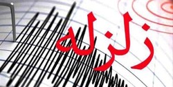 زلزله ۳.۵ ریشتری حسینیه و اندیمشک را لرزاند