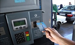 کارت بانکی جایگزین کارت سوخت می‌شود؟