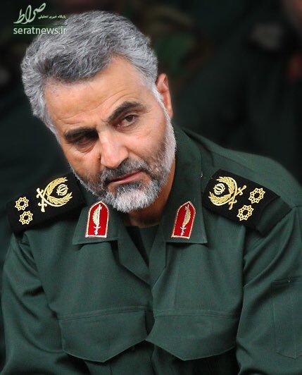 اولین واکنش ایران به تروریست نامیدن حاج قاسم سلیمانی اولین واکنش ایران به تروریست نامیدن حاج قاسم سلیمانی