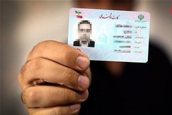 خروج کارت‌های ملی تمام قد ایرانی از زیرسایه تحریم