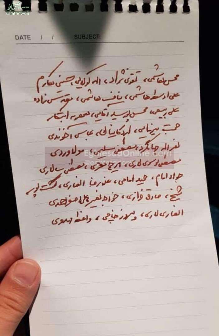 مهندسي گزينه ها چگونه محسن هاشمي را شهردار تهران مي كند؟/ چند قدم تا تحقق يك آرزو