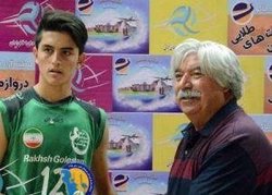 بازیکن سابق تیم ملی والیبال نوجوانان درگذشت