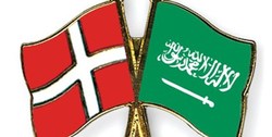 دانمارک فروش سلاح به رژیم سعودی را تعلیق کرد