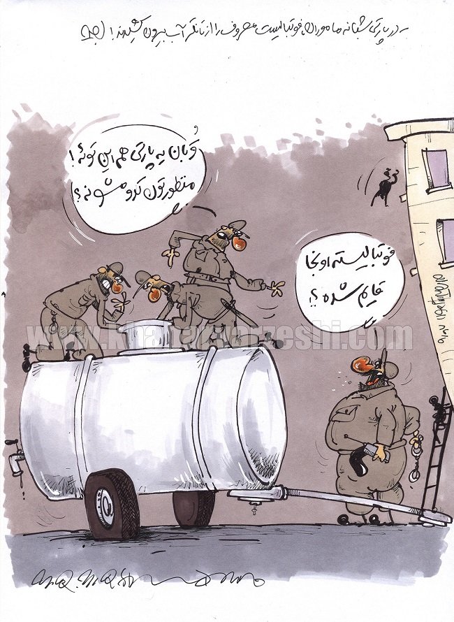 فوتبالیست معروف در پارتی شبانه و تانکر آب!