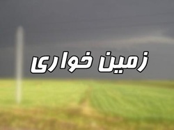 زمین‌خواری 63 میلیاردی در زنجان