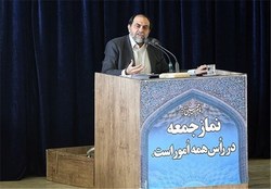 سخنران پیش از خطبه‌های نماز جمعه تهران اعلام شد