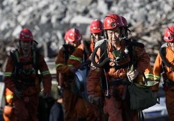 ریزش مرگبار معدن در چین