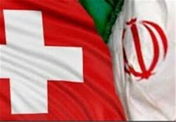 سوئیس آماده راه‌اندازی کانال ویژه مالی با ایران
