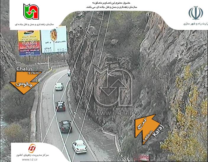 مسافران در راه بازگشت/ ترافیک در مسیرهای پرتردد + نمودار