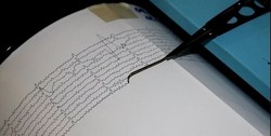 دقایقی قبل زلزله 3.6 ریشتری مازندران را لرزاند