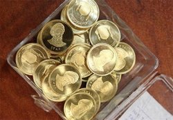 کاهش ۲۰۰ هزار تومانی سکه در آخرین روز هفته