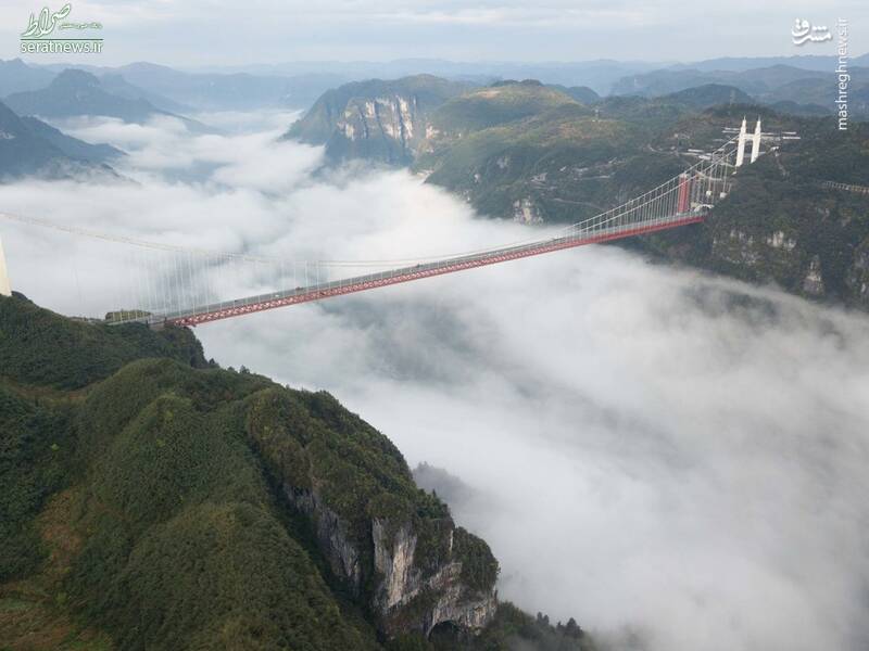 عکس/ مرتفع ترین پل جهان در چین