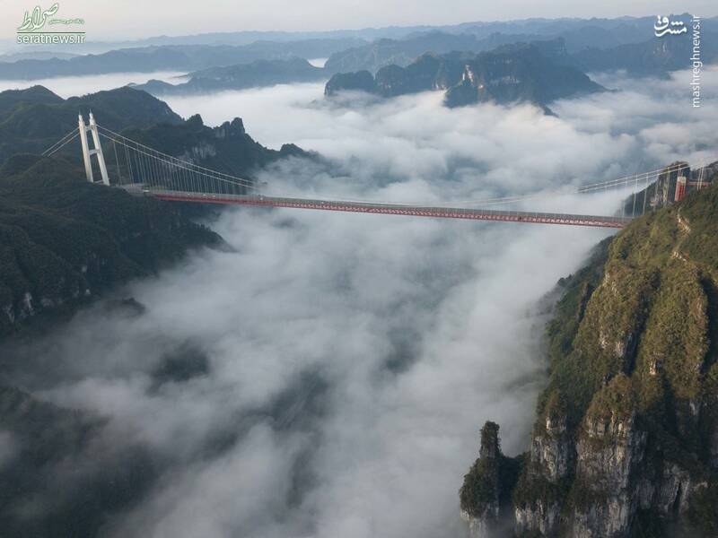 عکس/ مرتفع ترین پل جهان در چین