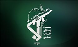 حمایت ارتش از سپاه پاسداران