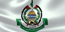 حماس تصمیم آمریکا علیه سپاه پاسداران را محکوم کرد