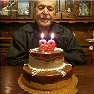 عکس/ حس «محمدعلی کشاورز» در تولد 89 سالگی اش