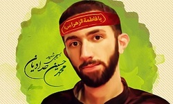 دستگیری یکی از عوامل شهادت شهید حدادیان توسط سپاه