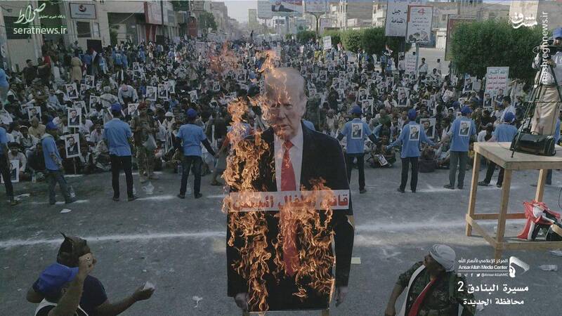 عکس/ آتش زدن ماکت ترامپ در یمن