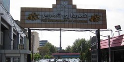ادامه سریال بازداشت‌ها در شهریار/ دستگیری ۲ کارمند شهرداری