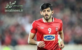 ستاره ملی‌پوش پرسپولیس به این دلیل عروسی خود را لغو کرد