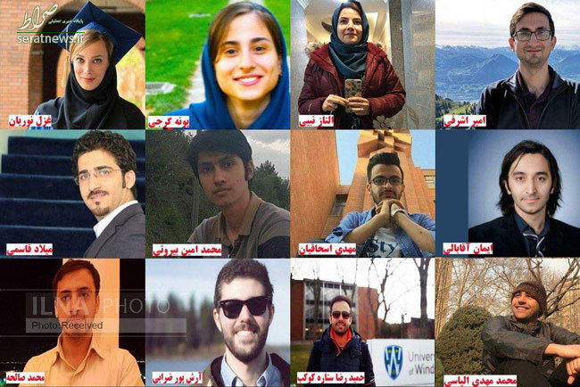 عکس/ دانشجویان مسافر حادثه مرگبار پرواز تهران