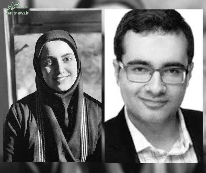 عکس / فرزندان معاون وزیر بهداشت در میان قربانیان پرواز تهران