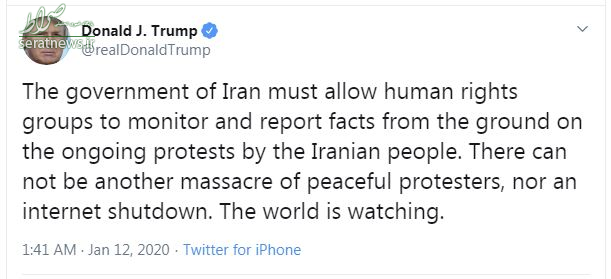 ترامپ باز هم از نا آرامی در ایران حمایت کرد
